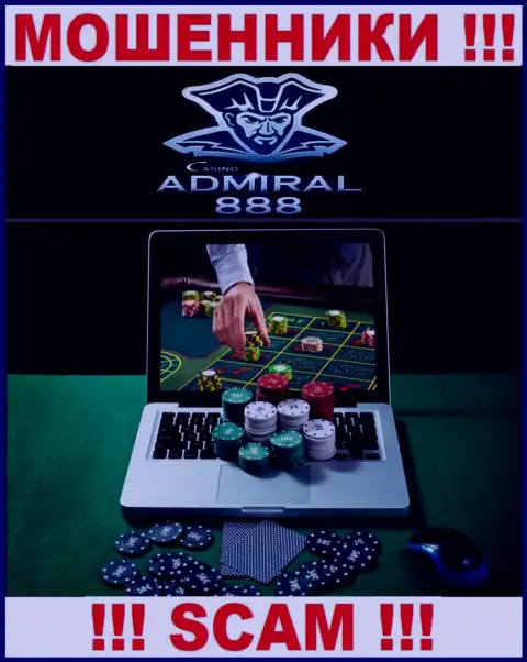 Адмирал 888 - это интернет мошенники ! Вид деятельности которых - Casino