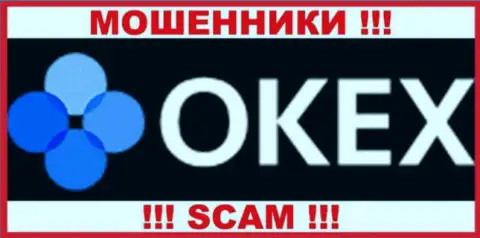OKEx Com - это МОШЕННИК ! SCAM !!!