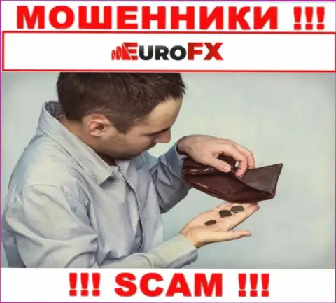 Все, что услышите из уст мошенников EuroFX Trade - это стопроцентно ложная информация, будьте крайне осторожны