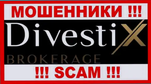 DivestixBrokerage Com - это ЖУЛИКИ !!! Финансовые активы не возвращают !