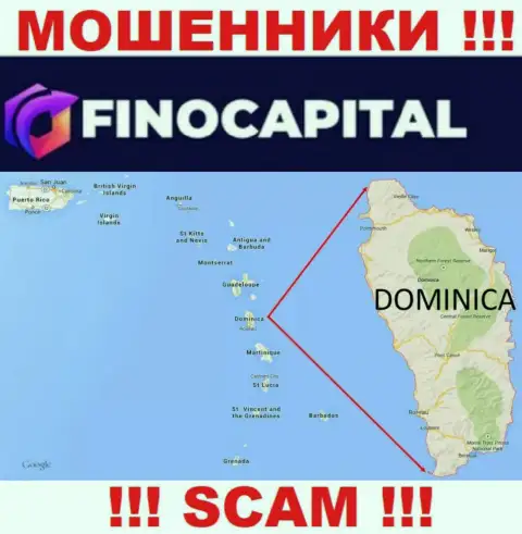 Юридическое место базирования FinoCapital Io на территории - Dominica