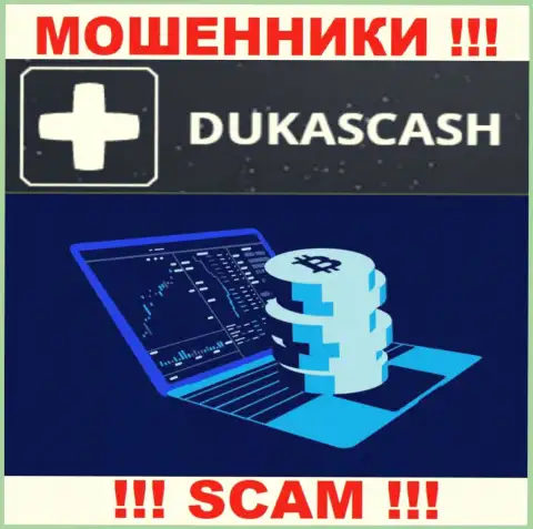 Не стоит совместно сотрудничать с мошенниками DukasCash, вид деятельности которых Crypto trading