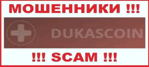 DukasCoin - это КИДАЛА !!!