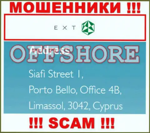 Siafi Street 1, Porto Bello, Office 4B, Limassol, 3042, Cyprus - это адрес организации Эксанте, находящийся в оффшорной зоне