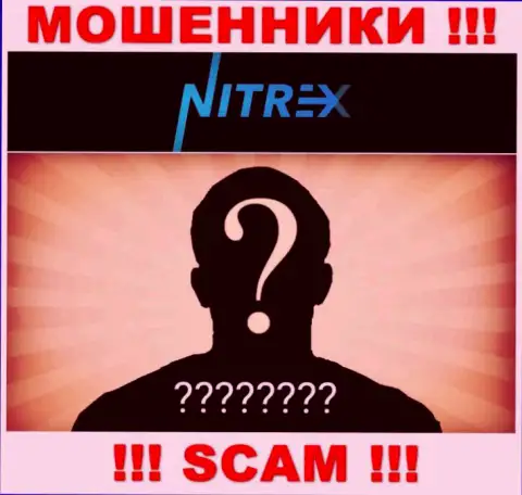 Руководители Nitrex Pro решили спрятать всю инфу о себе