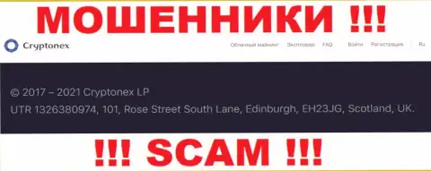 Невозможно забрать назад денежные активы у конторы CryptoNex - они пустили корни в оффшорной зоне по адресу: UTR 1326380974, 101, Rose Street South Lane, Edinburgh, EH23JG, Scotland, UK