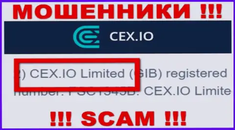 Воры CEX сообщают, что именно CEX.IO Limited руководит их лохотронным проектом