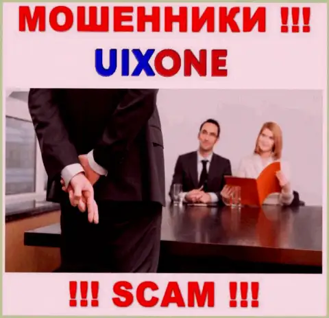 Денежные средства с Вашего личного счета в компании UixOne будут отжаты, как и проценты