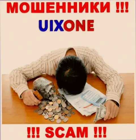Мы можем рассказать, как вернуть назад финансовые активы с организации UixOne Com, пишите