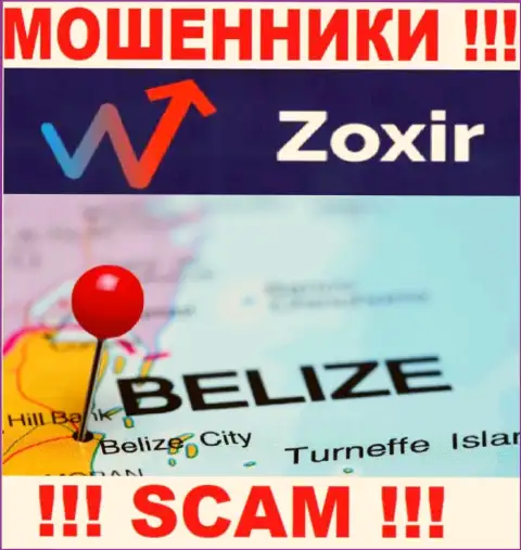 Контора Zoxir - internet-мошенники, базируются на территории Belize, а это офшорная зона