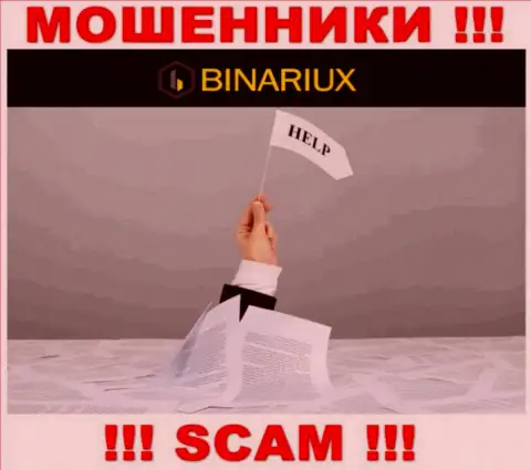 Если internet кидалы Binariux Net Вас слили, постараемся оказать помощь