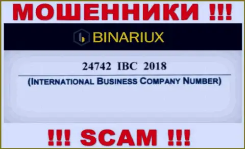 Binariux Net оказалось имеют номер регистрации - 24742 IBC 2018