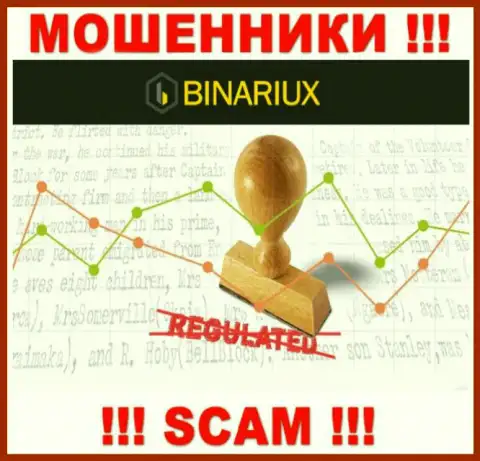 Осторожно, Binariux - это МОШЕННИКИ ! Ни регулятора, ни лицензионного документа у них нет