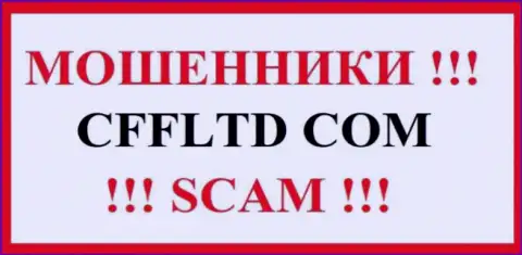 CFFLtd Com - это МОШЕННИК !!! SCAM !!!