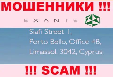 ЕКЗАНТ - это жулики !!! Пустили корни в оффшоре по адресу - Siafi Street 1, Porto Bello, Office 4B, Limassol, 3042, Cyprus и выманивают финансовые активы реальных клиентов