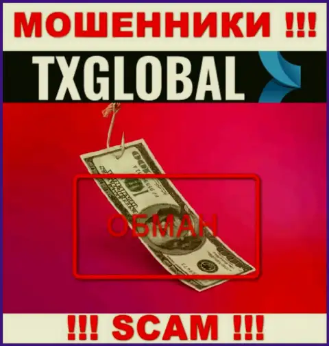 В дилинговой организации TXGlobal Com требуют заплатить дополнительно комиссионный сбор за вывод денежных средств - не делайте этого