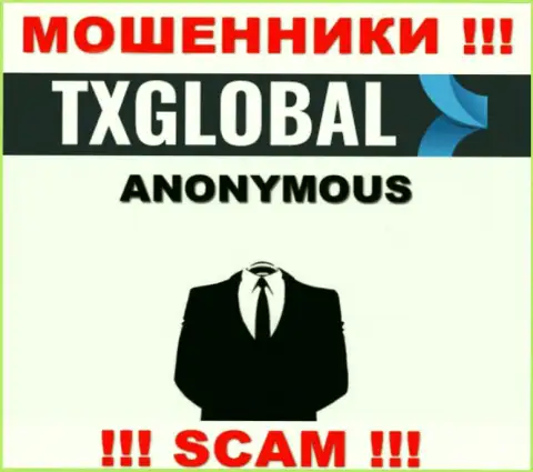Организация TXGlobal Com прячет своих руководителей - МОШЕННИКИ !!!