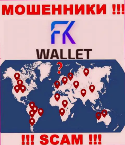 FKWallet - это МАХИНАТОРЫ ! Инфу касательно юрисдикции спрятали