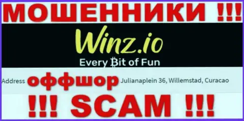Мошенническая организация Winz находится в оффшоре по адресу: Julianaplein 36, Willemstad, Curaçao, будьте осторожны