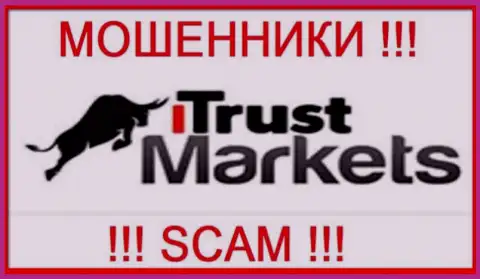 Trust Markets - ШУЛЕР !!!