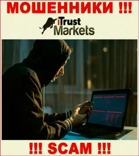 Относитесь с осторожностью к звонку от организации Trust Markets - Вас намерены кинуть