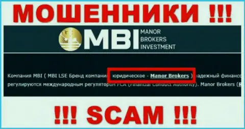 На интернет-портале FXManor написано, что Manor Brokers - это их юридическое лицо, однако это не обозначает, что они надежные