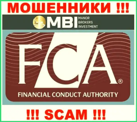 Будьте крайне внимательны, Financial Conduct Authority (FCA) - это жульнический регулятор интернет-лохотронщиков ФХ Манор