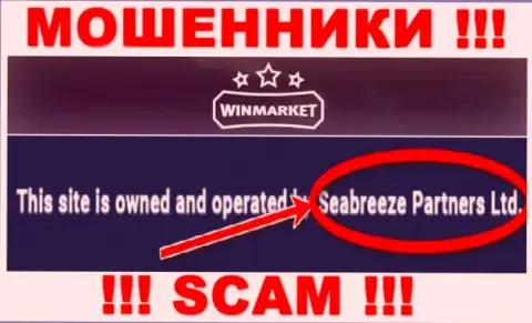 Остерегайтесь интернет аферистов ВинМаркет - наличие сведений о юридическом лице Seabreeze Partners Ltd не делает их порядочными