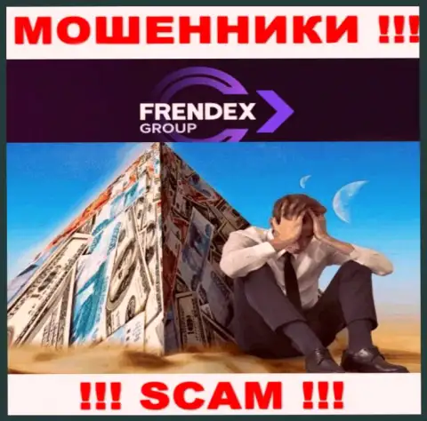 Если в дилинговой компании FrendeX Io у Вас тоже похитили денежные средства - ищите помощи, шанс их вернуть обратно есть