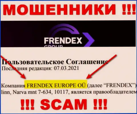 Свое юридическое лицо контора FrendeX Io не прячет - это FRENDEX EUROPE OÜ
