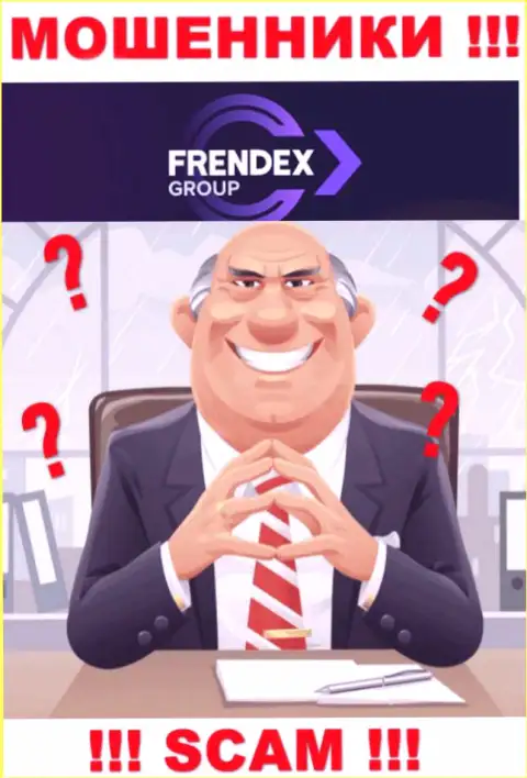 Ни имен, ни фото тех, кто руководит компанией FrendeX Io во всемирной сети интернет нет
