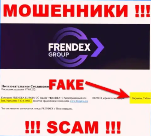 Официальный адрес FrendeX - это стопудово липа, будьте очень бдительны, финансовые активы им не перечисляйте