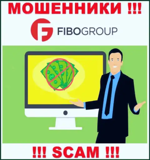 Мошенники FIBO Group Ltd влезают в доверие к людям и стараются развести их на дополнительные финансовые вложения