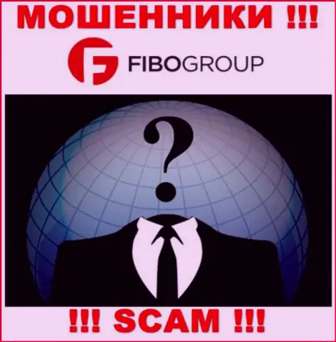 Не сотрудничайте с интернет мошенниками Fibo-Forex Ru - нет инфы об их непосредственных руководителях