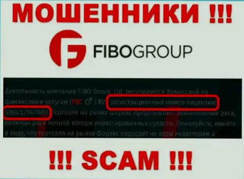 Не взаимодействуйте с Fibo Forex, даже зная их лицензию, предложенную на веб-сайте, Вы не сумеете уберечь вложенные деньги