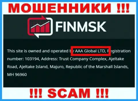 Информация про юридическое лицо интернет махинаторов Фин МСК - AAA Global Ltd, не обезопасит Вас от их загребущих лап