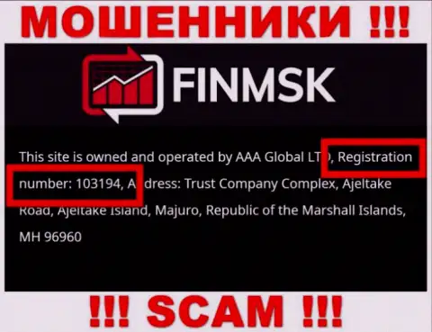 На интернет-сервисе разводил FinMSK размещен этот регистрационный номер указанной организации: 103194