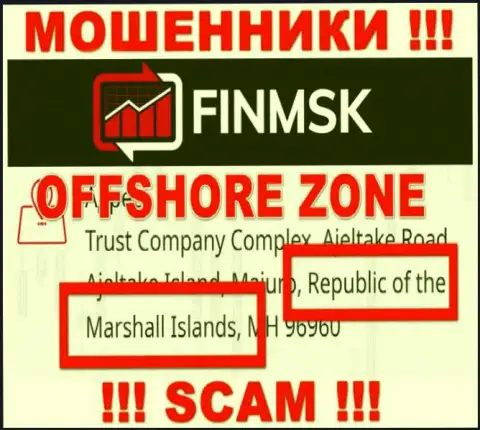 Противозаконно действующая компания FinMSK Com имеет регистрацию на территории - Marshall Islands