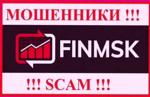 ФинМСК - это ЛОХОТРОНЩИКИ !!! SCAM !!!
