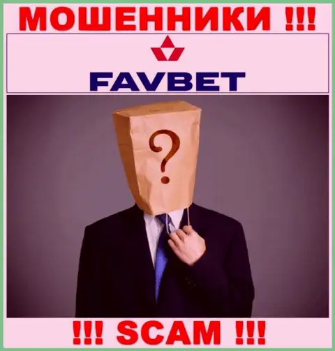 На сайте организации FavBet Com не сказано ни слова об их непосредственных руководителях - это ШУЛЕРА !