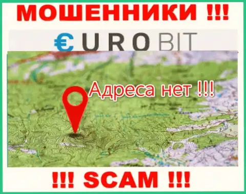 Адрес регистрации организации EuroBit CC неизвестен - предпочитают его не засвечивать
