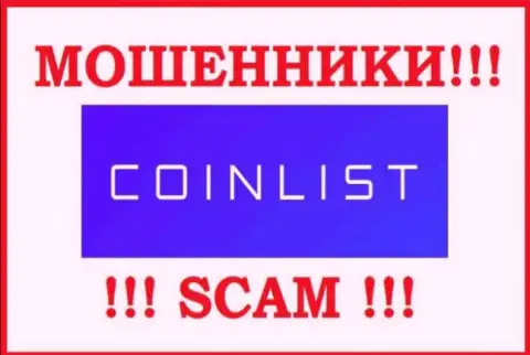 CoinList Co - это МОШЕННИКИ !!! Денежные активы не возвращают обратно !!!