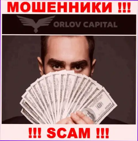 Крайне рискованно соглашаться иметь дело с internet-мошенниками Орлов-Капитал Ком, отжимают финансовые средства