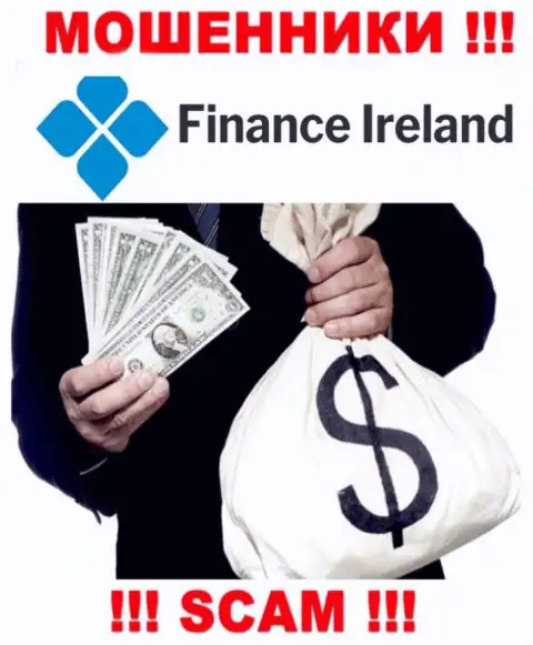 В дилинговом центре Finance-Ireland Com надувают доверчивых клиентов, склоняя перечислять средства для оплаты процентной платы и налогов