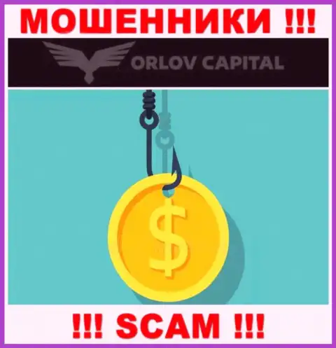 В брокерской компании Орлов Капитал Вас обманывают, требуя внести налоговые сборы за вывод финансовых средств
