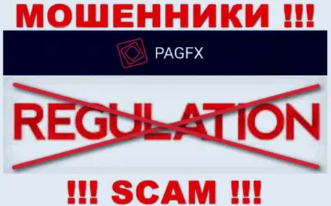 Будьте бдительны, PagFX - это МОШЕННИКИ !!! Ни регулятора, ни лицензии у них нет