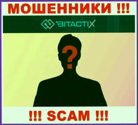 Никакой информации о своих прямых руководителях интернет-мошенники BitactiX Com не сообщают