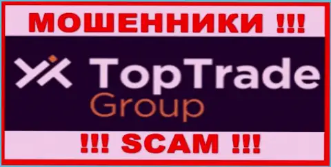 TopTrade Group - это СКАМ !!! КИДАЛА !