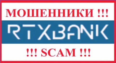 RTX Bank - это SCAM !!! ОЧЕРЕДНОЙ КИДАЛА !!!