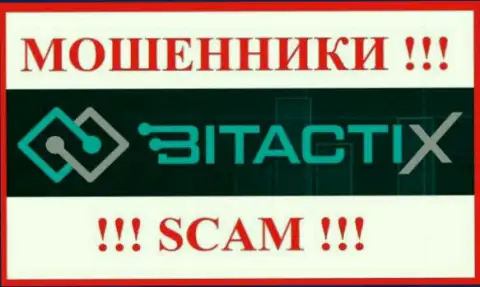 БитактиИкс - это МОШЕННИК !!!